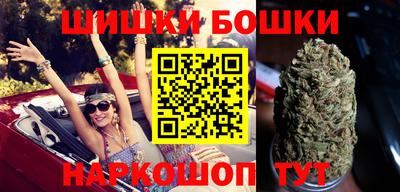 соль курить ск Балаково