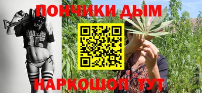 дурь Балахна