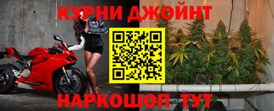 соль курить ск Балаково
