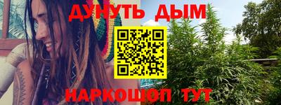 дурь Балахна
