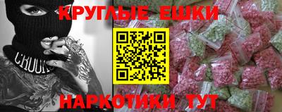 дурь Балахна