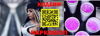 соль курить ск Балаково
