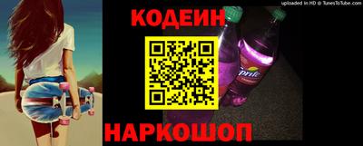 spice Балашиха