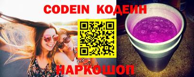 соль курить ск Балаково