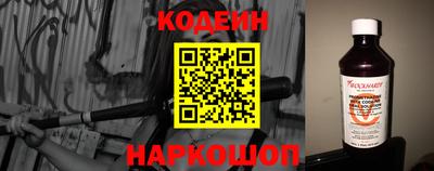 соль курить ск Балаково